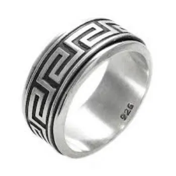  Men Silver Ring